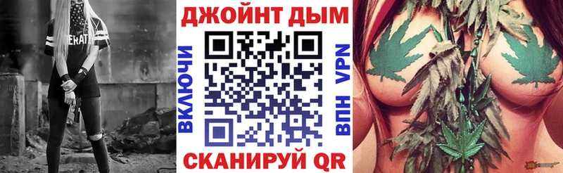 Где купить наркотики Сельцо Альфа ПВП АМФЕТАМИН Конопля Меф