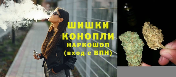 героин Алзамай