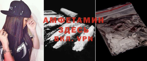 jwh Алексин