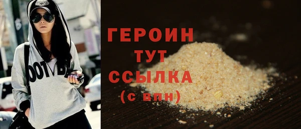 jwh Алексин