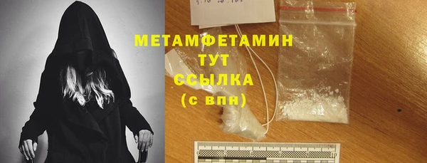 jwh Алексин