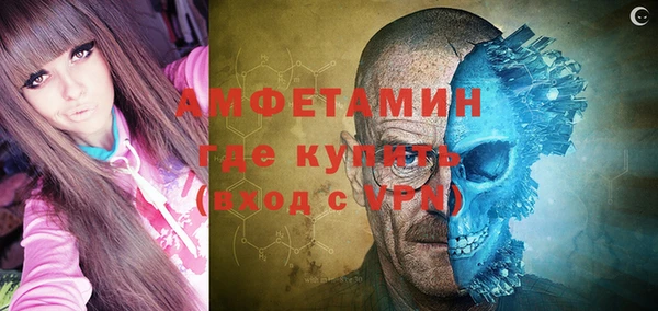 героин Алзамай