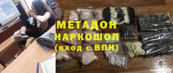 героин Алзамай