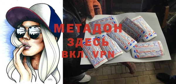jwh Алексин
