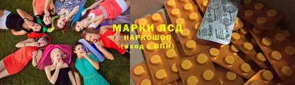 jwh Алексин
