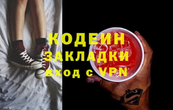 jwh Алексин