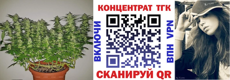 mega рабочий сайт  Сельцо  Дистиллят ТГК гашишное масло 
